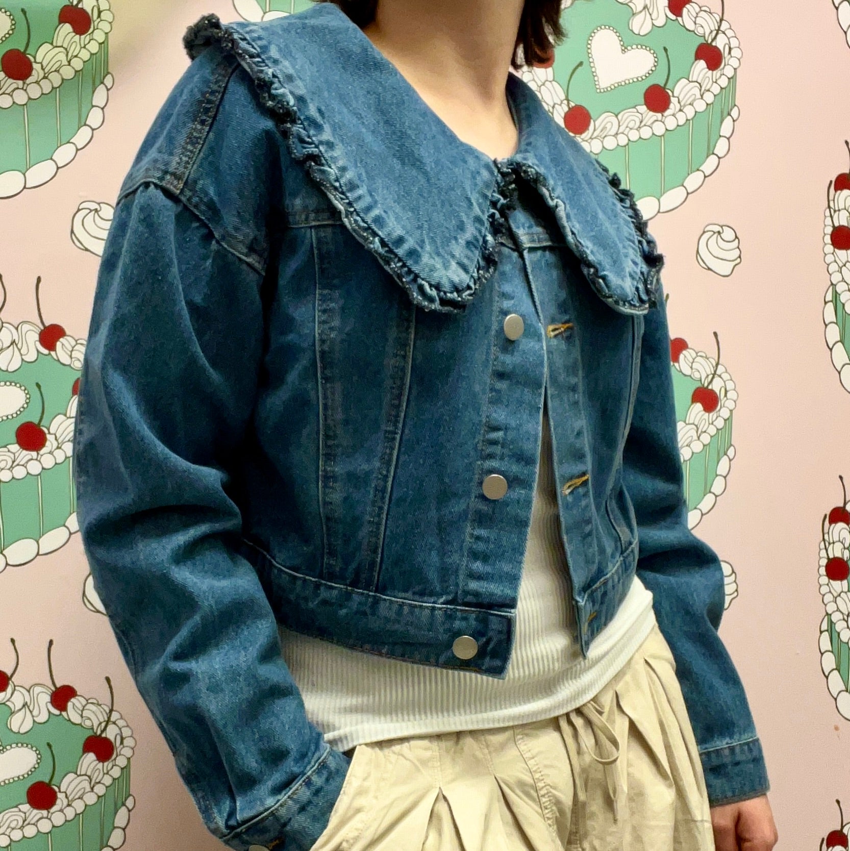 Sweet Rain Collared Denim Jacket